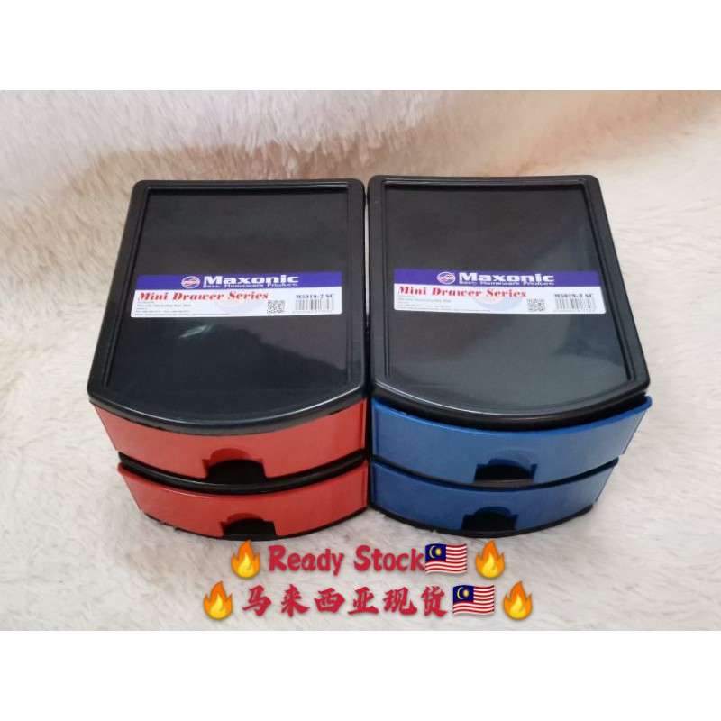 🔥Ready Stock🇲🇾🔥Mini Drawer Series Box Storage Box | Shopee Malaysia