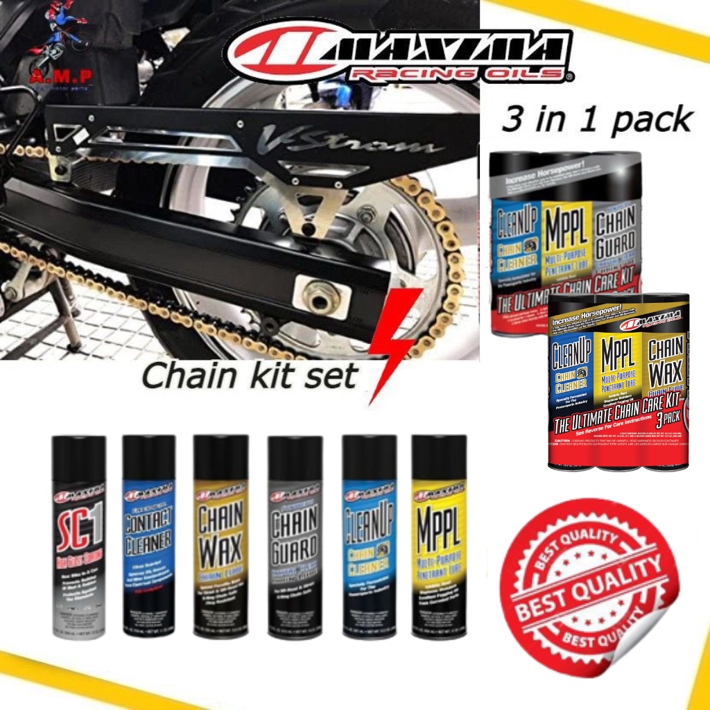 Maxima Chain Cleaner Contact Cleaner High Gloss Coating Lube Chain ...