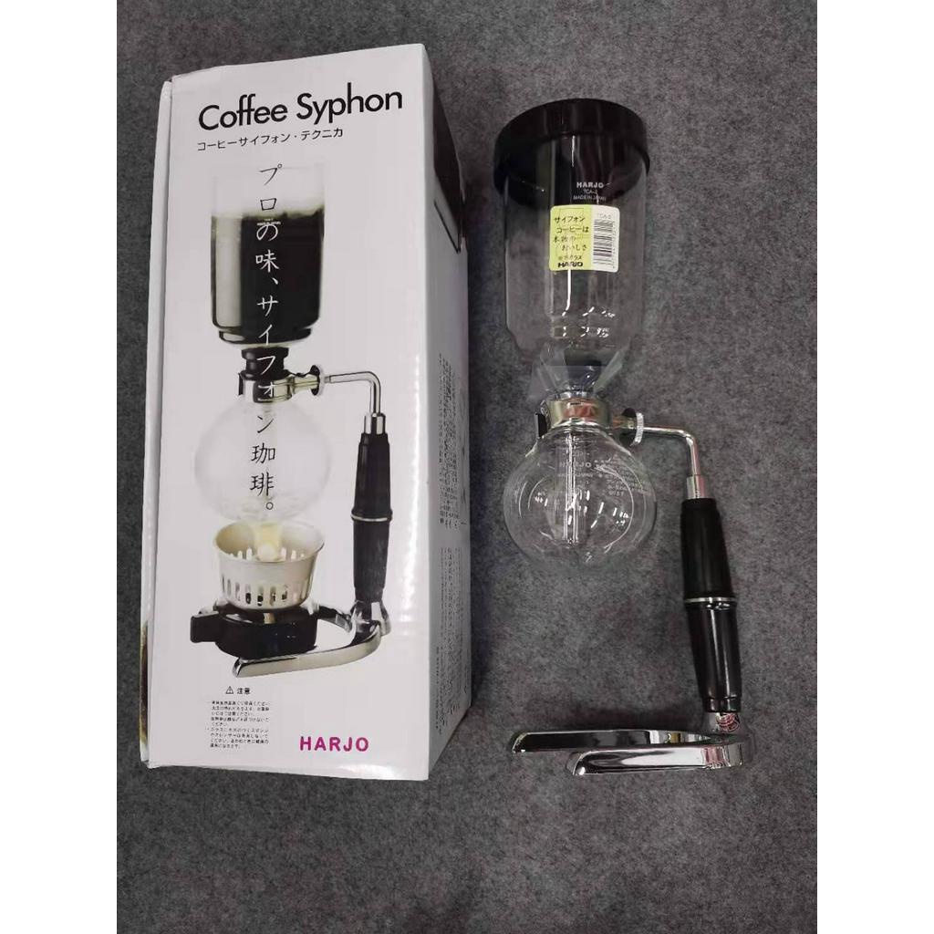 Harjo Coffee Syphon TCA-2/3/5 | Shopee Malaysia