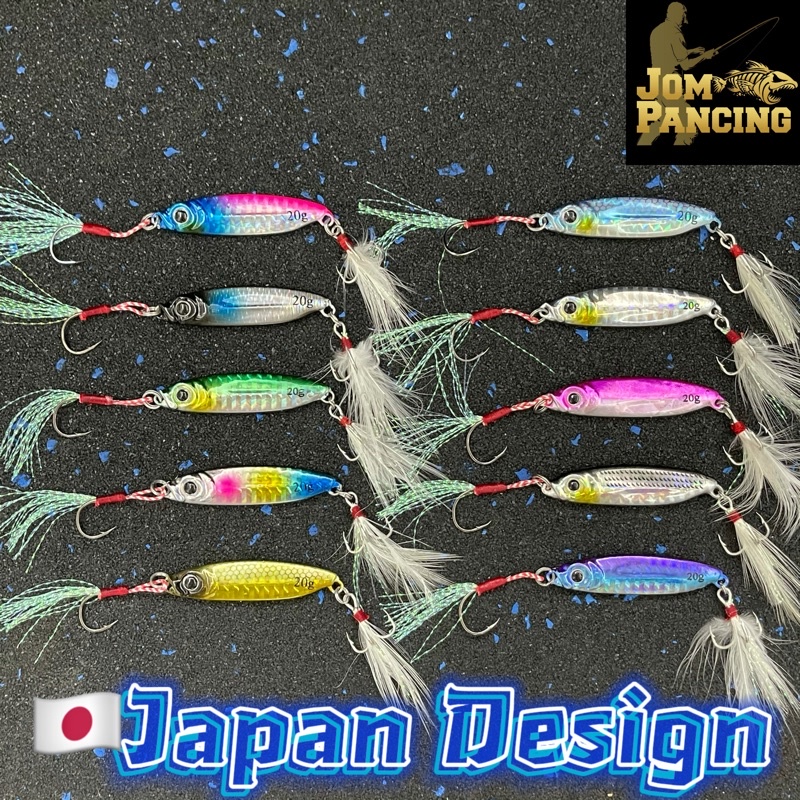 Jom Pancing】JAPAN🇯🇵 MICRO JIG 10g 15g 20g with Cutting Point
