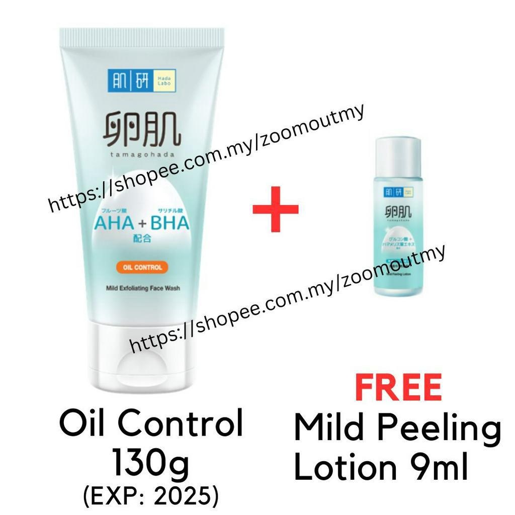 Hada Labo AHA + BHA Face Wash Facial Cleanser (130g) Shopee Malaysia