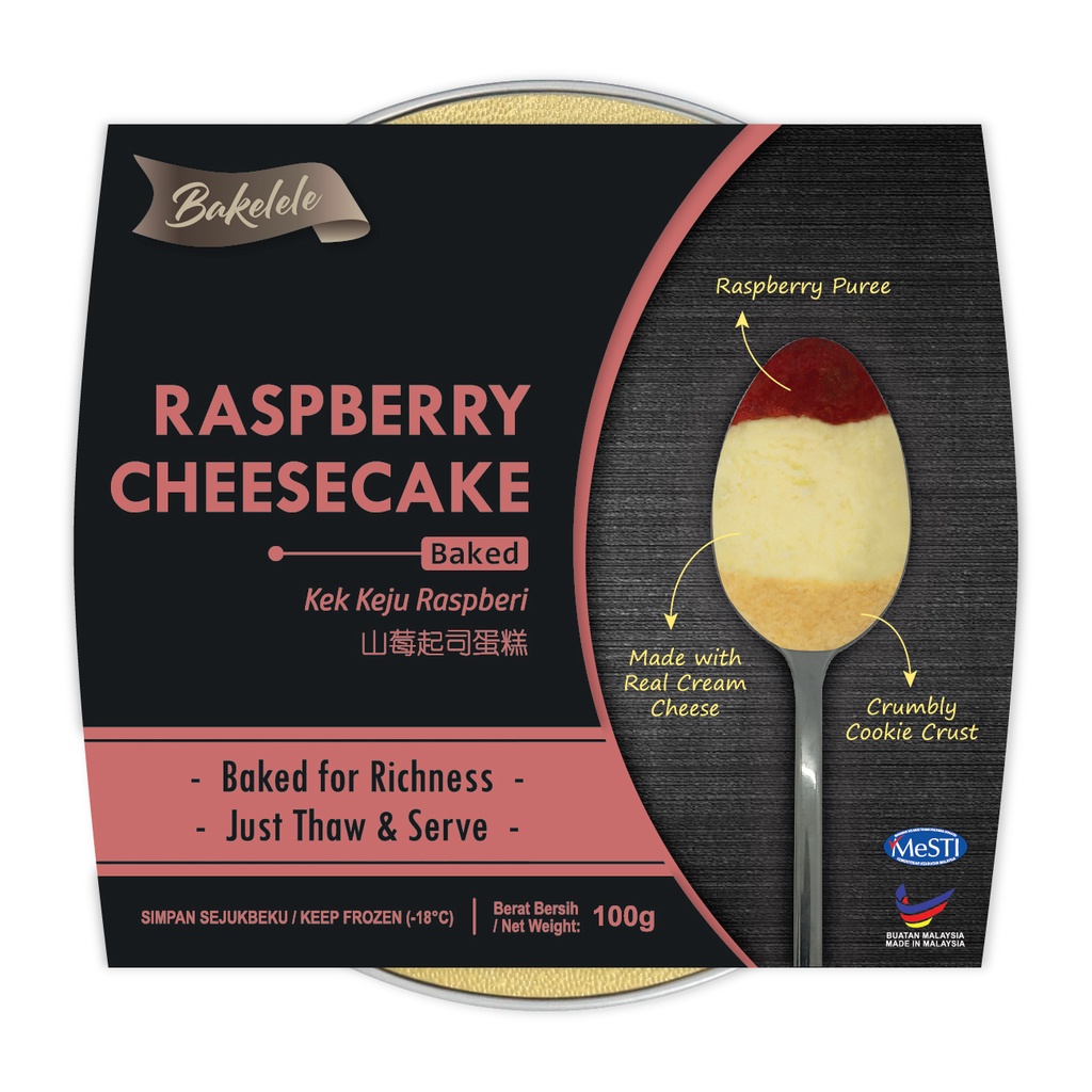 Bakelele Raspberry Cheesecake (100g) | Shopee Malaysia