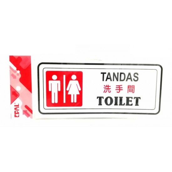 Toilet Sign Sticker Ladies And Gent Label Tandas Sticker Tandas Lelaki Perampuan Shopee Malaysia 6141