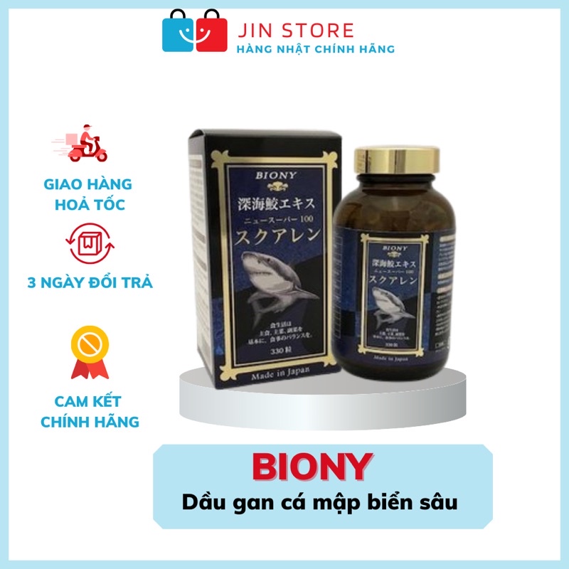 Biony SQUALENE Deep Sea Shark Liver Oil 330 Tablets High Quality