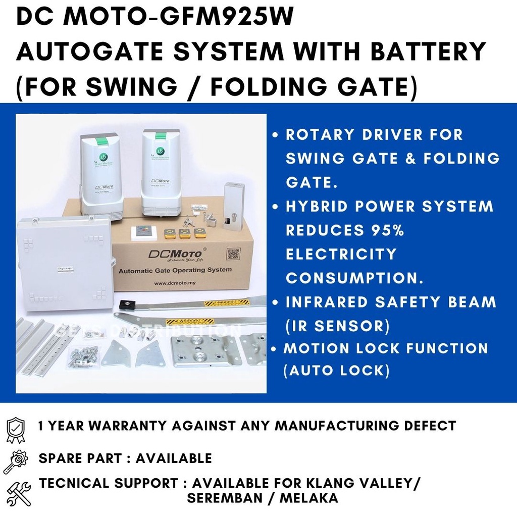 *READY STOCK* DCMOTO GFM925W DC MOTO AUTOGATE SYSTEM WITH BATTERY (FOR ...