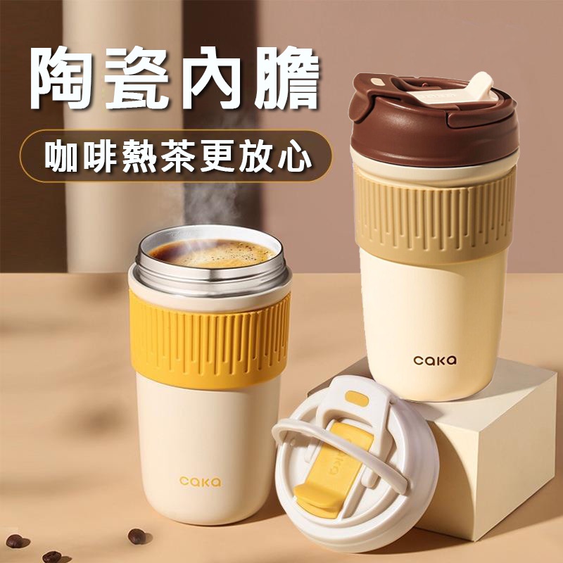 C caka Crystal Porcelain Thermal Cup 316 Stainless Steel Ceramic ...