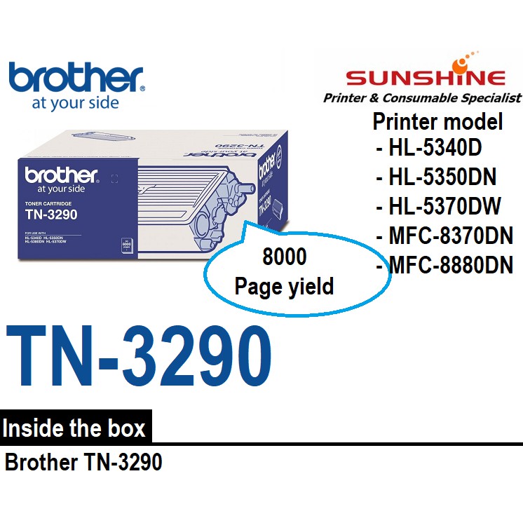 TN-3290 8K Toner Cartridge HL-5340D , HL-5350DN, HL-5370DW TN3290 3290 | Shopee Malaysia