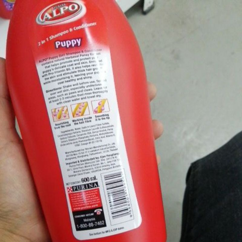 ALPO Puppy Shampoo 1 Bottle of 600ml Shopee Malaysia