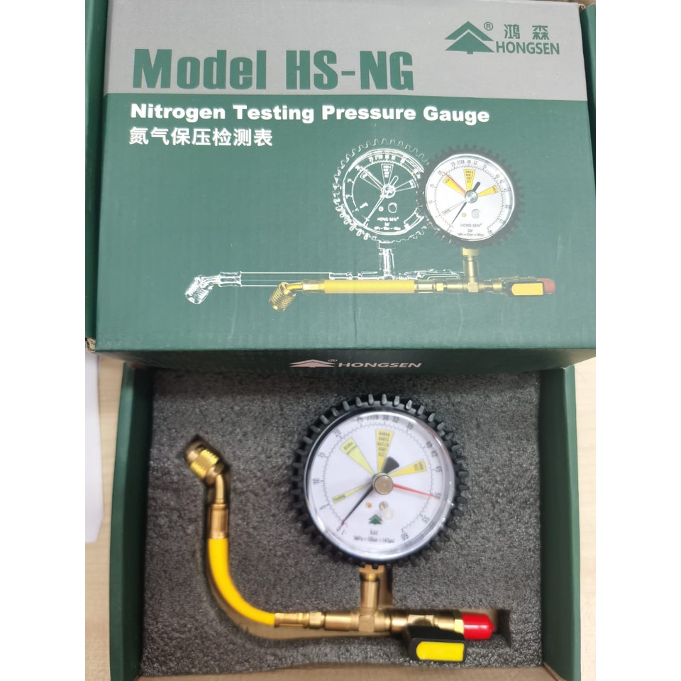 Hongsen Air Conditioning Refrigeration Test Nitrogen Pressure Gauge ...