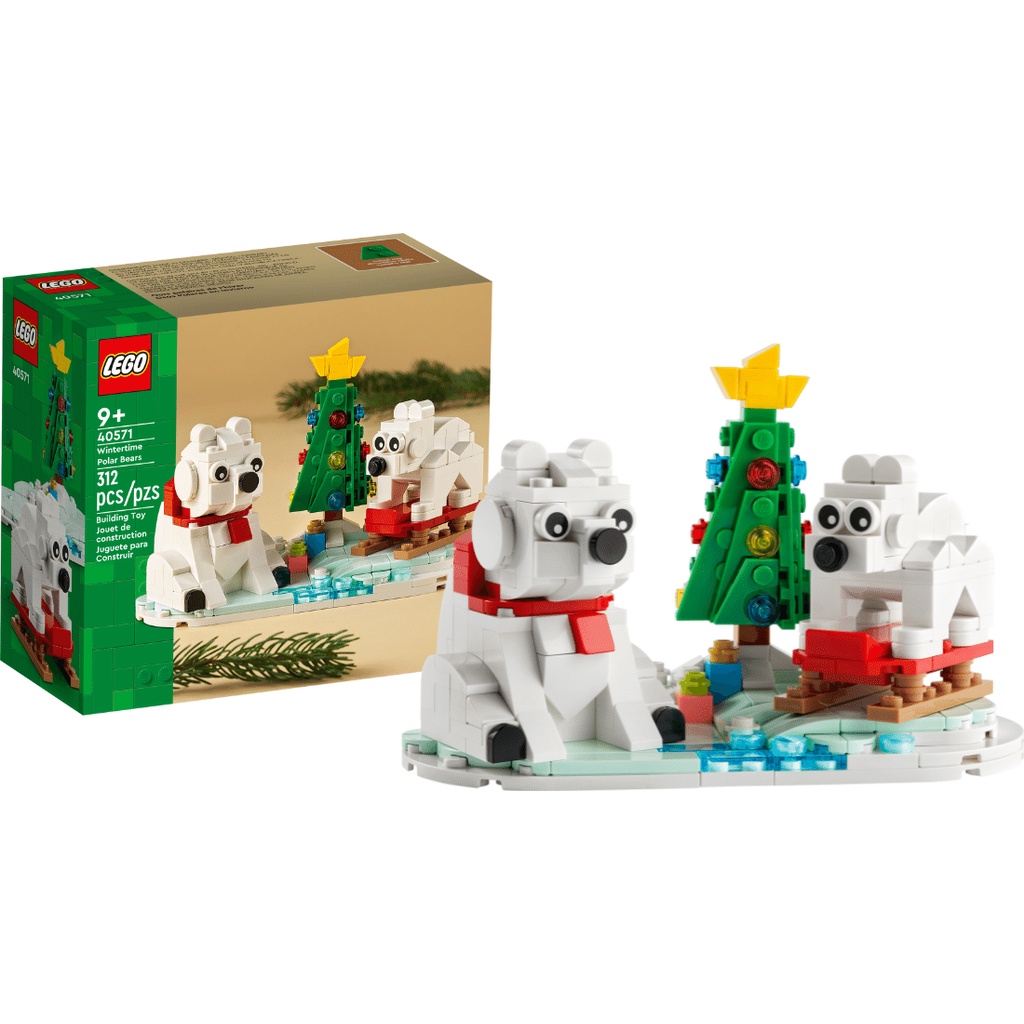 Winter retailer Christmas Bundle: 40573 Christmas Tree, 40572 Ornaments, 40571 Bears