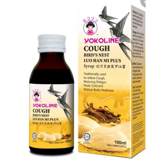 Yokoline Cough Bird's Nest Syrup 100ml Shopee Malaysia