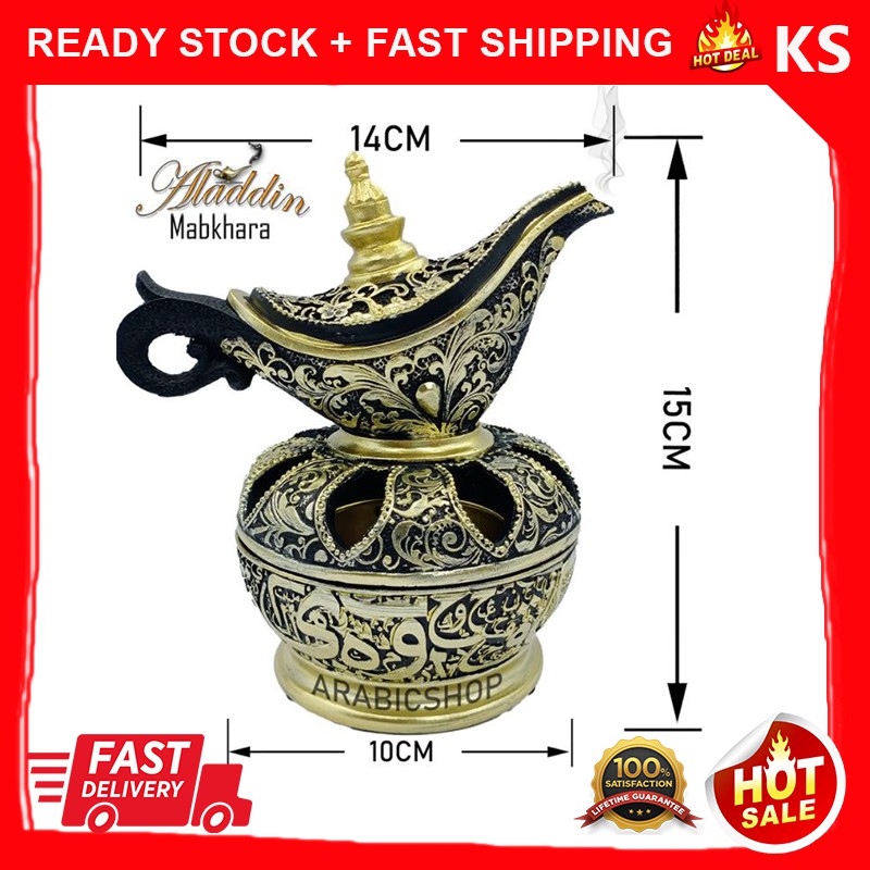 🔥Ready Stock🔥Aladdin Mabkhara hot Arabic oud dukhoon bukhoor mabkhara ...