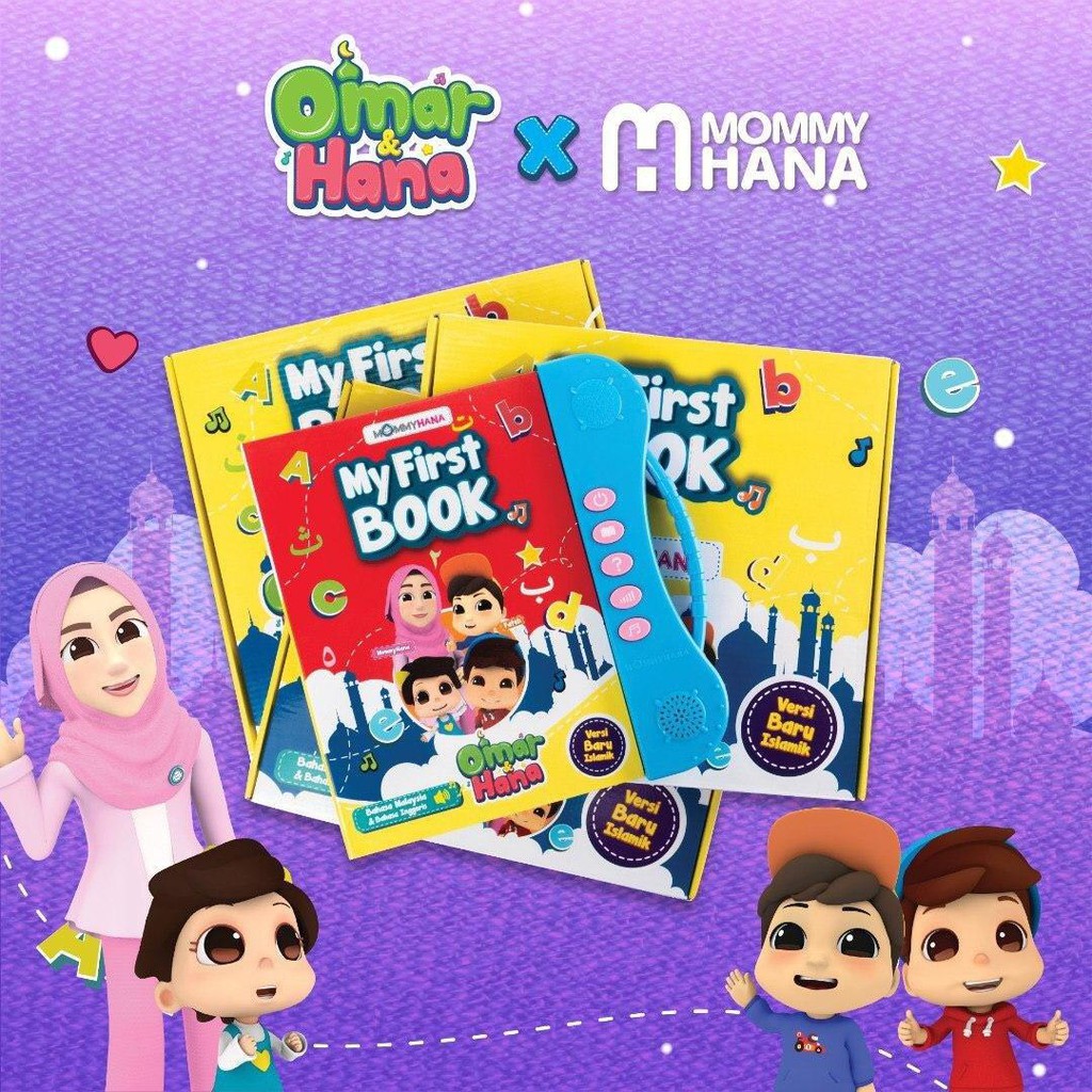 Mommy Hana My First Book x Omar Hana | Buku Omar Hana Elektronik Malay ...