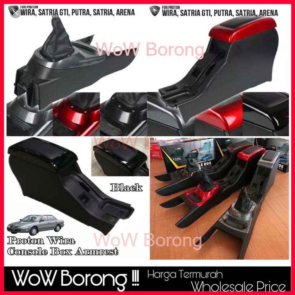 PROTON WIRA PUTRA SATRIA GTI ARMREST CONSOLE BOX /GEAR BOX | Shopee ...