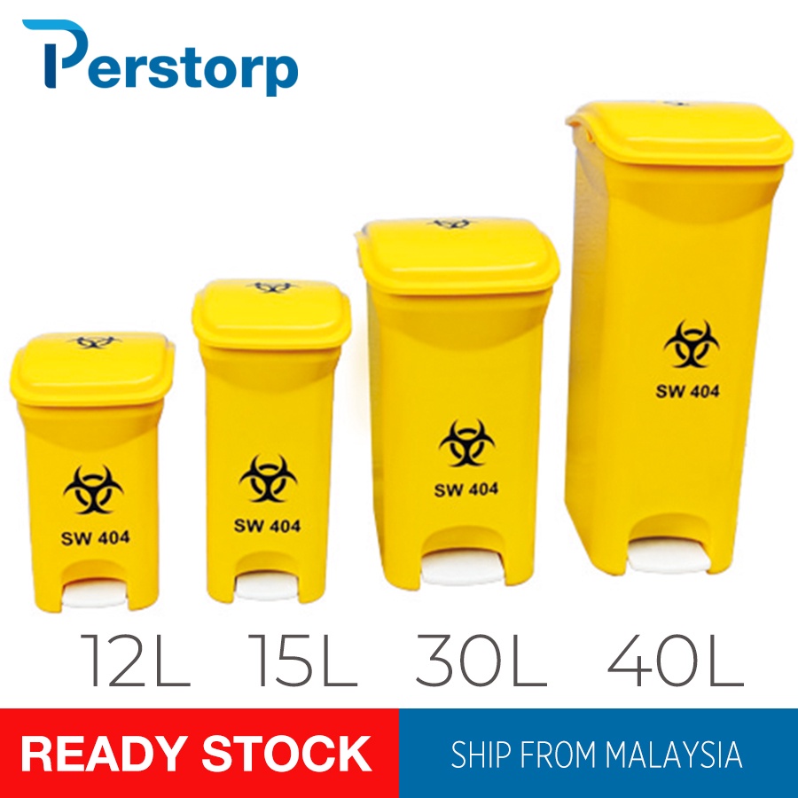 MWRP Medical Waste Pedal Bin - Perstorp- A Leader in Medical Waste Bin