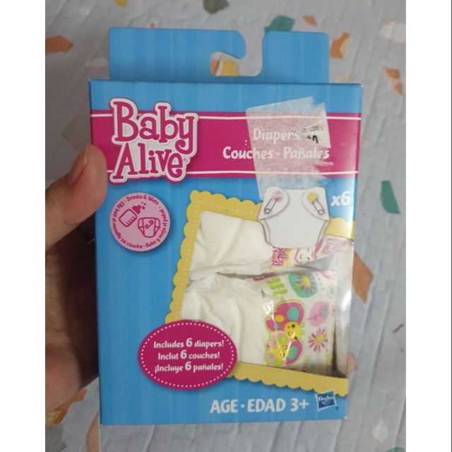 Baby Alive diapers 6pcs Shopee Malaysia