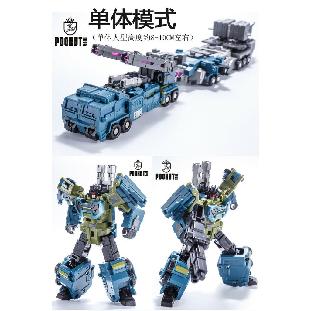 Pocket Toys Transformable Robot - PL-0 / PT-05 Ruiner.B (KO Iron