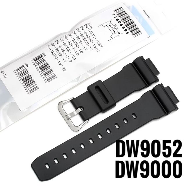 G shock best sale dw9052 strap