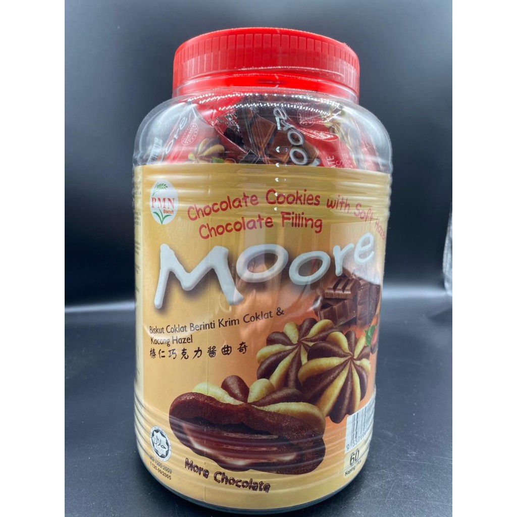Moore Chocolate Cookies with Soft Hazelnut Chocolate Filling 70 pcs 840g Shopee Malaysia