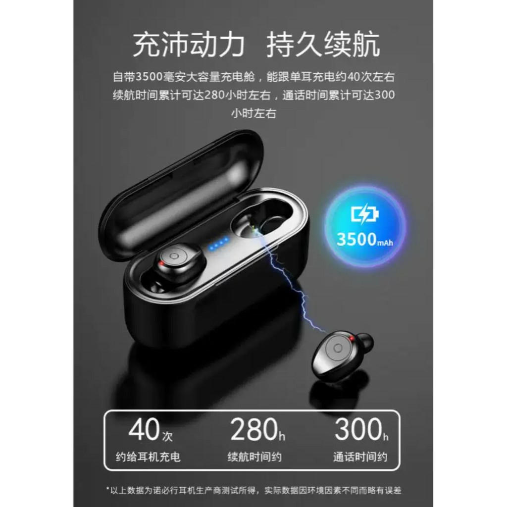 Amoi f9 wireless discount earbuds