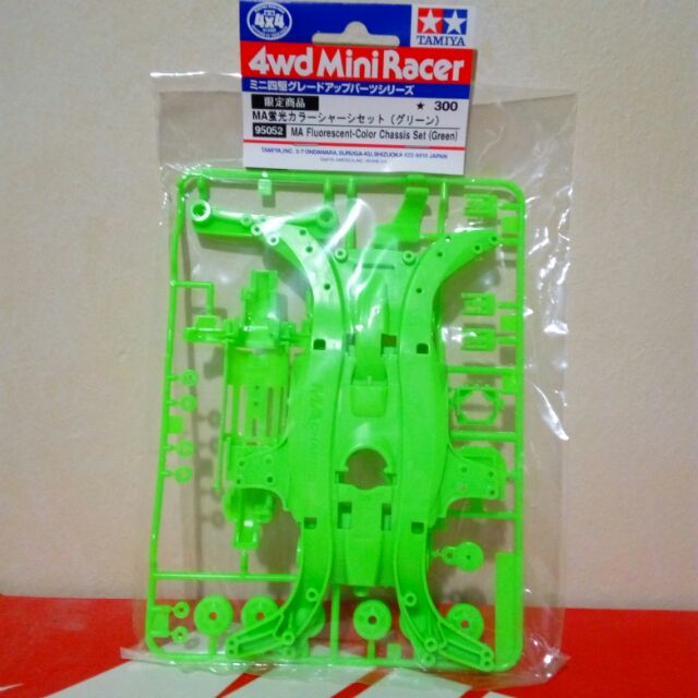 TAMIYA 95052 MA Fluorescent-Color Chassis Set (Green) | Shopee Malaysia