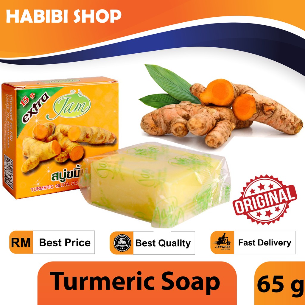 Turmeric Soap for Women 65 gram Sabun Kunyit صابون الكركم | Shopee Malaysia