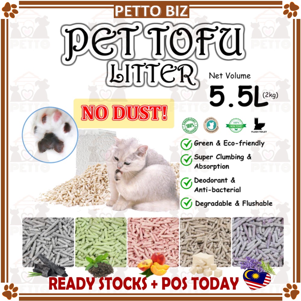 2mm Flushable Tofu Cat Litter 5.5L Pasir Kucing Tofu Wangi Cat Litter