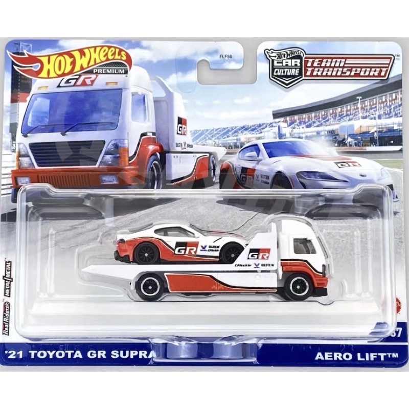Hot Wheels '21 Toyota GR Supra Aero Lift - Team Transport #37 Die-Cast Car - View #3