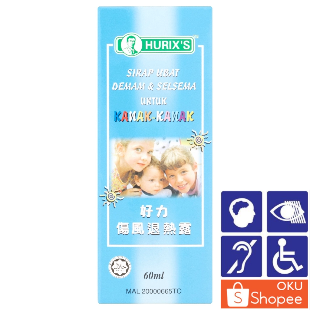 Hurix's Medicine Syrup for Flu & Fever for Children 60ml Shopee Malaysia
