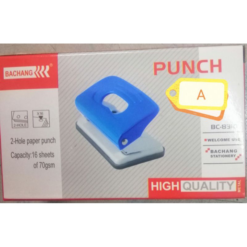 Kangaro HDP-1320 1 Hole Heavy Duty Puncher- 300 sheets ( Kangaro 1320,  penumbuk 1 lubang, puncher paper, 1 Hole Puncher)