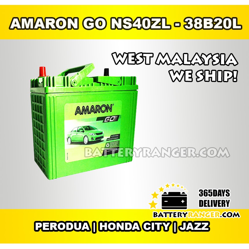 AMARON GO NS40ZL CAR BATTERY (38B20L) | Shopee Malaysia