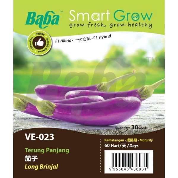 Baba Ve 023 Benih Terung Panjang Sayur Smart Grow Long Brinjal Seed