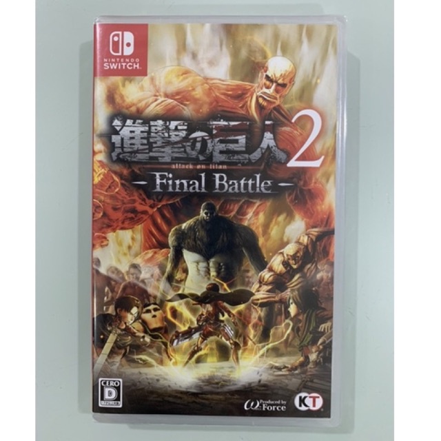 Attack on Titan 2: Final Battle for Nintendo Switch - Nintendo