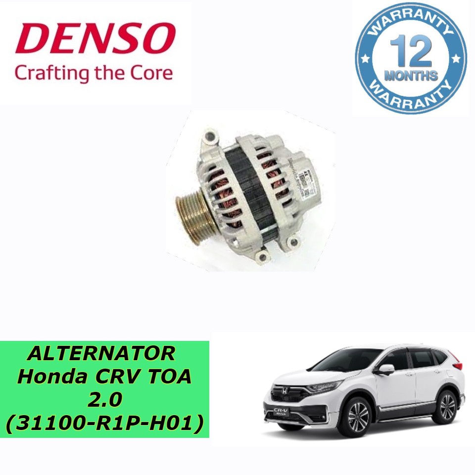 (100 Genuine + 1 Year Warranty) Honda CRV TOA 2.0 Alternator (31100