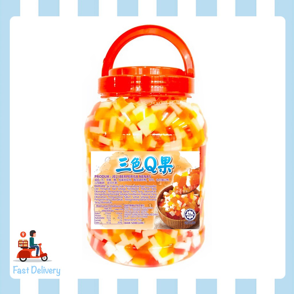 COCONUT RAINBOW JELLY/ NATA DE COCO/ PUDDING/ JELLY (HALAL) 3.8KG