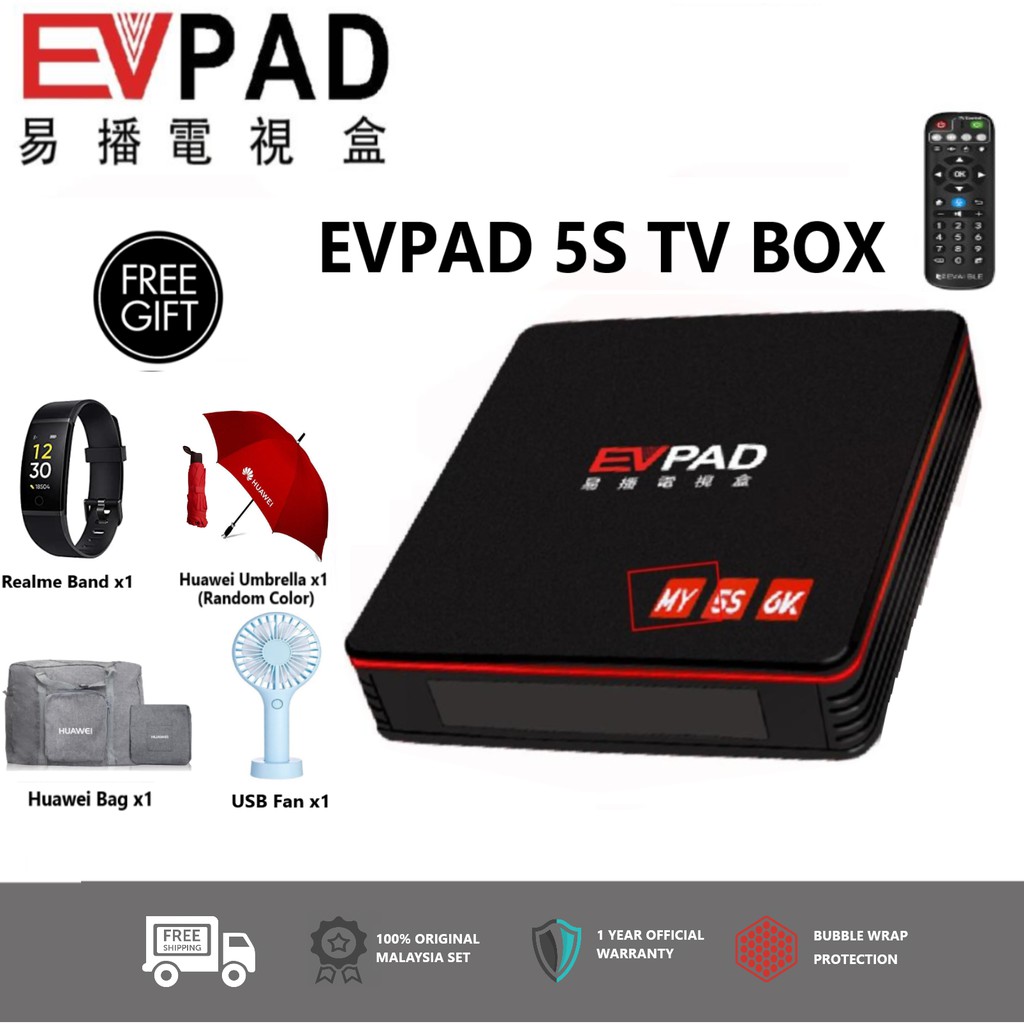 Evpad 5S MY | Android Box NEW MODEL 网上电视盒 [ready stock] ship