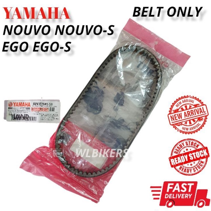 YAMAHA EGO EGOS NOUVO NOUVUS TIMING BELT CVT GREASE KIT (100ORIGINAL