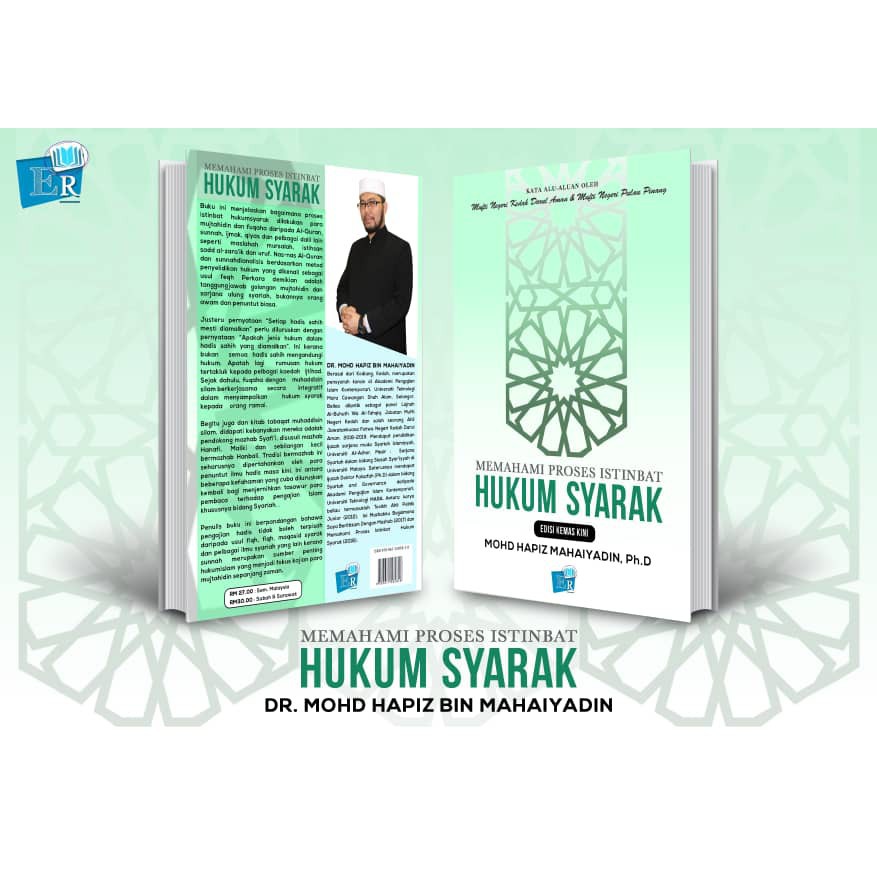 Memahami Proses Istinbat Hukum Syarak - Edisi Kemas Kini | Shopee Malaysia