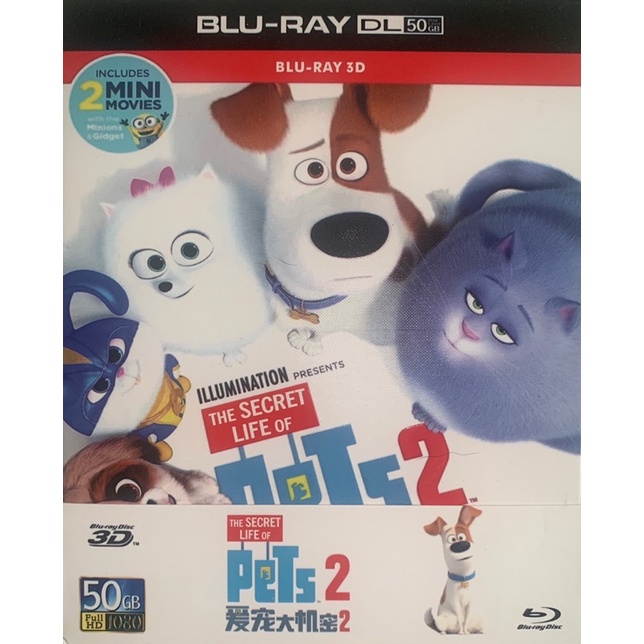 Import Blu-ray The Secret Life of Pets 2 (2019 ) | Shopee Malaysia