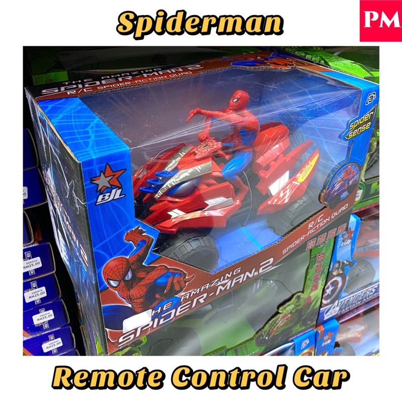 Spiderman remote control quad bike on sale