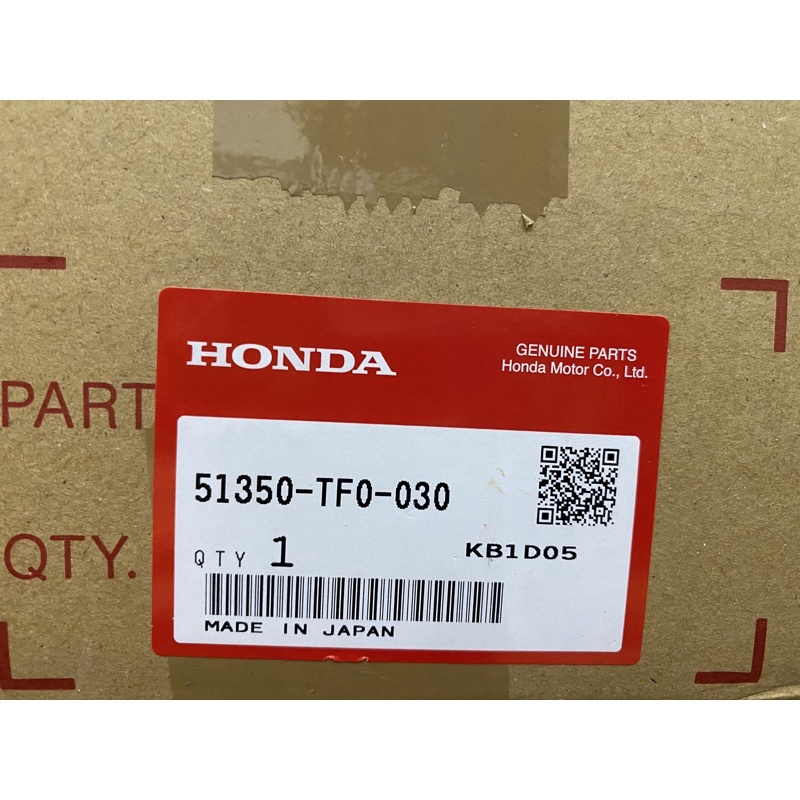 HONDA ホンダ純正部品 STRIPE A,R*TYPE1* 86641-MJP-F50ZA