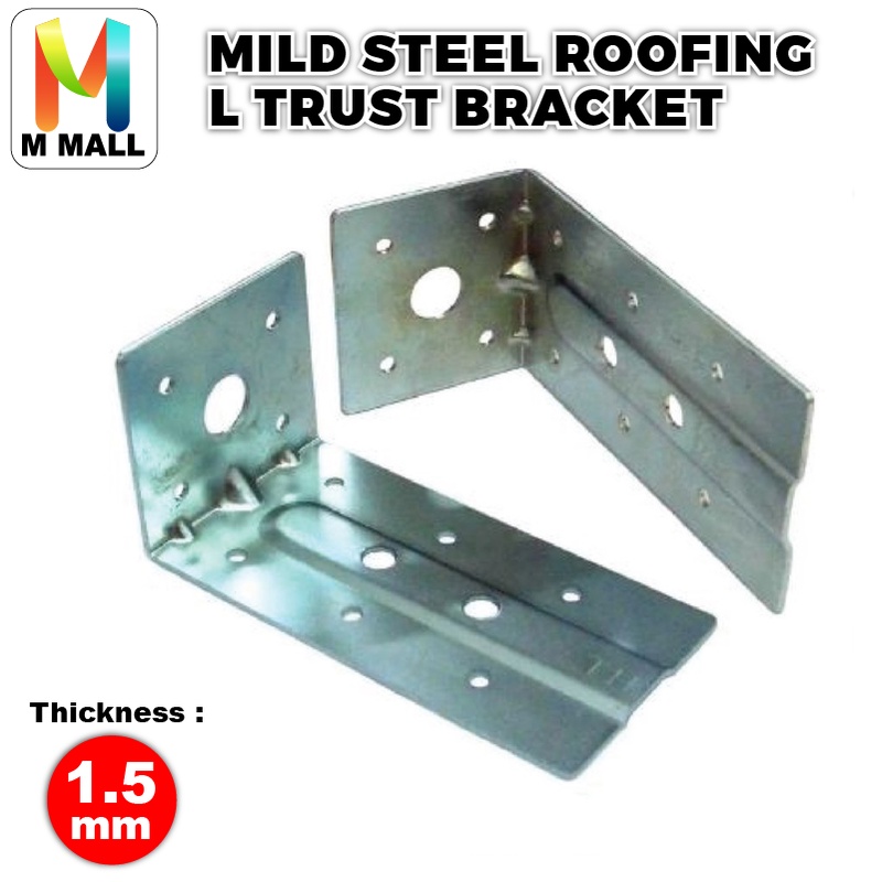 M MALL Mild Steel Roofing L Trust Bracket Wall Mount Rack Racking (5cm ...