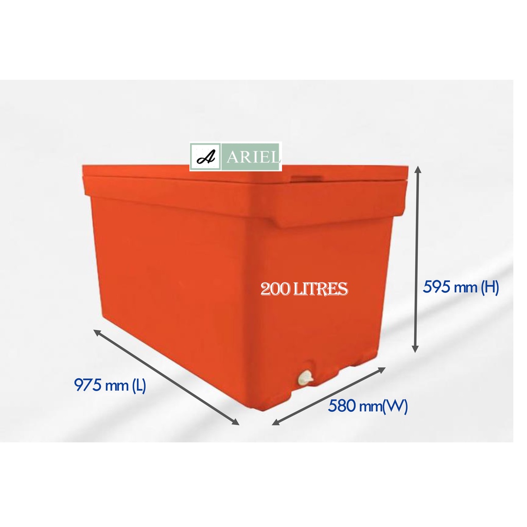 Cool box cheap 200 liter