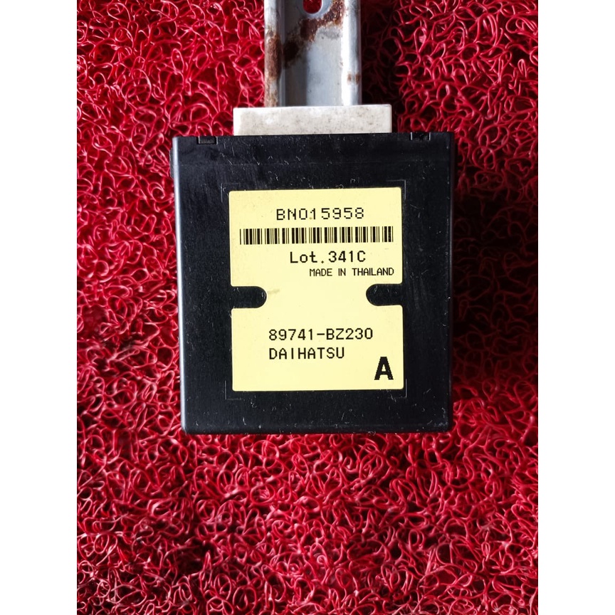 Toyota Avanza 1.5 SX Receiver Door Control 89741-BZ230 | Shopee Malaysia