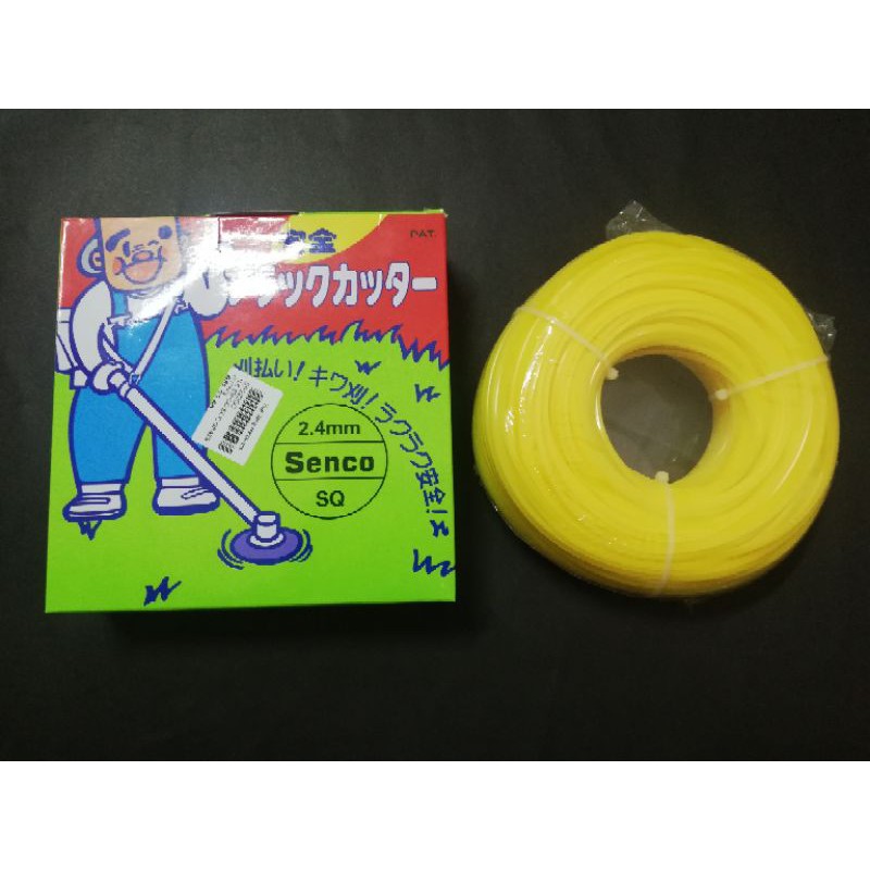 1lb senco(box) grass cutter | Shopee Malaysia