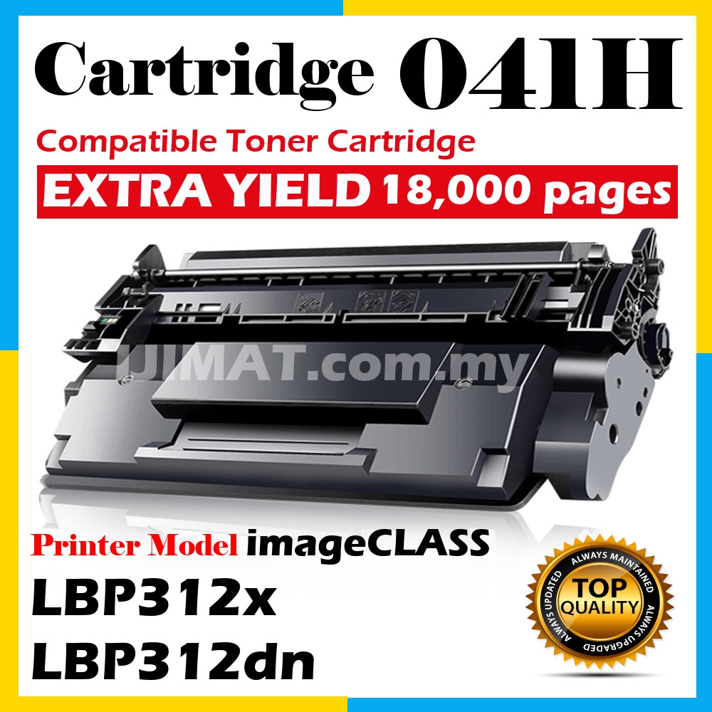 TG Imaging (Super High Yield) (3010C001) Compatible 057H Toner Cartridge  Use for imageCLASS LBP226dw LBP227dw LBP228dw MF445dw MF448dw MF449dw Toner