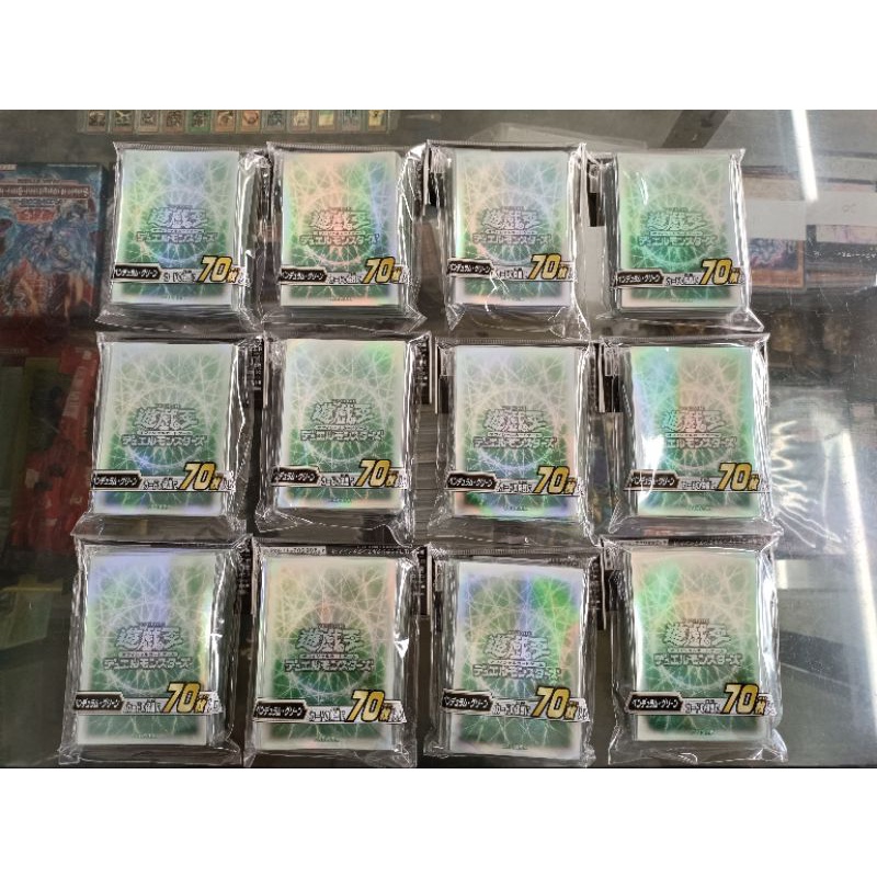 Imported Yu-Gi-Oh! Duelist Card Protectors - Pendulum Green (70-Pack) -  Konami Card Sleeves - Card Sleeves