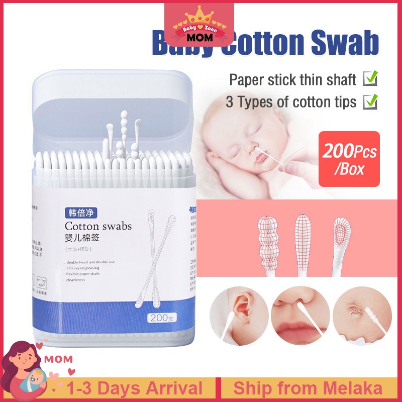 200pcs Baby Cotton Swab Newborn Disposable Ear Nose Scoop Double