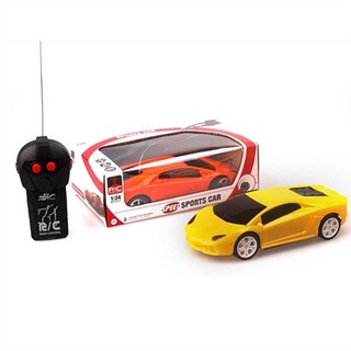 Car Remote Control 2 Super Speed | Shopee Malaysia