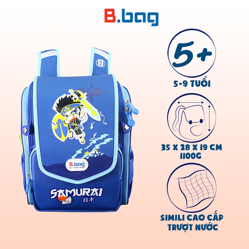 Smartkids anti-hunchback backpack Japanese Style-Samurai B-12-110 Green ...
